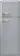 Холодильник Smeg FAB30RSV5 Холодильник Smeg FAB30RSV5