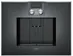 Встраиваемая кофемашина Gaggenau CM 470-102