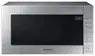 Микроволновая печь Samsung GE 88 SUT/BW Микроволновая печь Samsung GE 88 SUT/BW