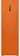 Холодильник HAIER C2F636CORGU1