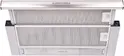 Встраиваемая вытяжка Kuppersberg Slimlux II 90 XG Встраиваемая вытяжка Kuppersberg Slimlux II 90 XG