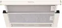 Встраиваемая вытяжка Kuppersberg Slimlux II 60 C
