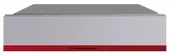 Встраиваемый вакууматор Kuppersbusch CSV 6800.0 G8