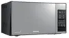 Микроволновая печь Samsung ME83XR Микроволновая печь Samsung ME83XR