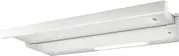 Встраиваемая вытяжка Elica Elite 14 Lux WH/A/50