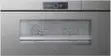 Паровой шкаф V-ZUG CombiSteamer V6000 45L Grand AutoDoor платина CS6T-23046