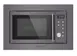 Микроволновая печь Maunfeld XBMO202SB Микроволновая печь Maunfeld XBMO202SB