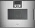 Микроволновая печь Gaggenau BMP251110