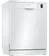 Посудомоечная машина Bosch SMS25FW10R Посудомоечная машина Bosch SMS25FW10R