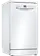 Посудомоечная машина Bosch SRS2HMW1FR Посудомоечная машина Bosch SRS2HMW1FR