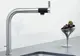 Смеситель Blanco Vonda Control Смеситель Blanco Vonda Control