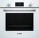 Духовой шкаф Bosch HBF113BV0Q Духовой шкаф Bosch HBF113BV0Q