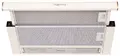 Встраиваемая вытяжка Kuppersberg Slimlux II 60 C Встраиваемая вытяжка Kuppersberg Slimlux II 60 C