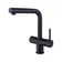 Смеситель Emar ЕС - 7026 Black