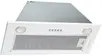 Встраиваемая вытяжка Schaub Lorenz SLD EW5220 Встраиваемая вытяжка Schaub Lorenz SLD EW5220
