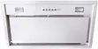 Встраиваемая вытяжка Falmec BUILT-IN 50 MAX WH Встраиваемая вытяжка Falmec BUILT-IN 50 MAX WH