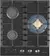 Газовая варочная панель HIBERG VM 4535 B Газовая варочная панель HIBERG VM 4535 B