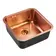 Мойка Emar EMB-127A PVD Nano Coppery