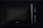 Микроволновая печь HIBERG i-VM 8505 B