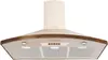 Вытяжка Kuppersberg BONA 90 C Bronze Вытяжка Kuppersberg BONA 90 C Bronze