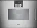 Духовой шкаф Gaggenau BSP251111