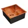 Мойка Emar EMB-131 PVD Nano Coppery Мойка Emar EMB-131 PVD Nano Coppery