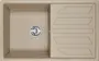 Мойка GRANULA 8002, ПЕСОК Мойка GRANULA 8002, ПЕСОК