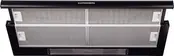 Встраиваемая вытяжка Kuppersberg Slimlux II 90 SG Встраиваемая вытяжка Kuppersberg Slimlux II 90 SG