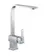 Смеситель Oulin OL-8075S