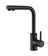 Смеситель Emar ЕСВ 7015 Black