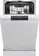 Встраиваемая посудомоечная машина Gorenje GS53010W Встраиваемая посудомоечная машина Gorenje GS53010W