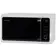 Микроволновая печь Sharp R-6852RSL Микроволновая печь Sharp R-6852RSL