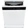 Посудомоечная машина MAUNFELD MWF60331S Inverter