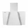Вытяжка Maunfeld Severn 60 White