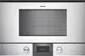Встраиваемая микроволновая печь Gaggenau BMP 225-130 Встраиваемая микроволновая печь Gaggenau BMP 225-130