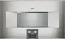Духовой шкаф Gaggenau BS485112