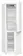 Холодильник Gorenje NRK6191EW4 Холодильник Gorenje NRK6191EW4