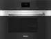 Комби-пароварка Miele DGС 7640 EDST/CLST, с витрины новый без коробки Комби-пароварка Miele DGС 7640 EDST/CLST, с витрины новый без коробки