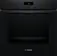 Духовой шкаф BOSCH HBA571BB4 Духовой шкаф BOSCH HBA571BB4