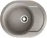 Кухонная мойка OMOIKIRI Manmaru 62-GR(арт.4993353)