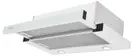 Вытяжка ZÜGEL ZHT651GW Вытяжка ZÜGEL ZHT651GW