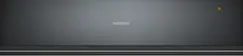 Шкаф для подогрева посуды Gaggenau WSP221102