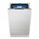 Встраиваемая посудомоечная машина Midea MID45S300