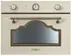 Встраиваемая микроволновая печь Smeg SF4750MPO