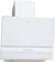 Вытяжка Faber Korund WH A60 Вытяжка Faber Korund WH A60