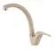 Смеситель Emar 3013.1 Сардоникс Смеситель Emar 3013.1 Сардоникс