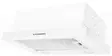 Встраиваемая вытяжка Kuppersberg SLIMLUX IV 50 W Встраиваемая вытяжка Kuppersberg SLIMLUX IV 50 W