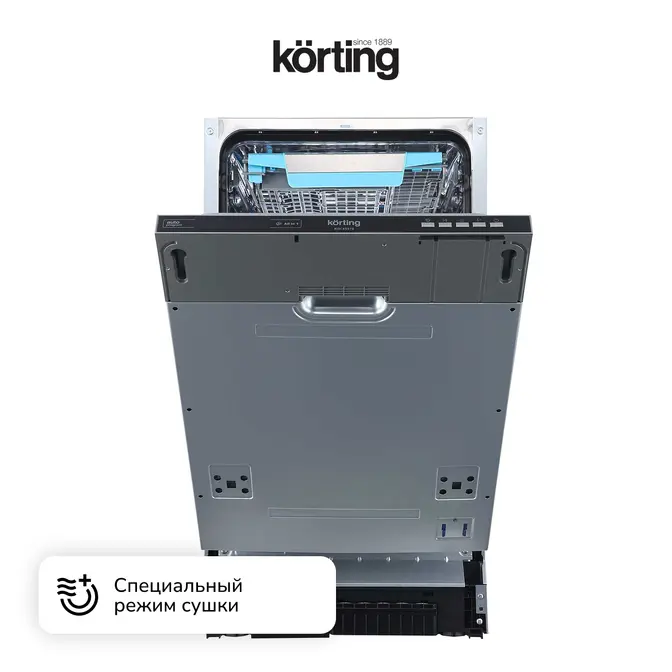 Встраиваемая посудомоечная машина Korting KDI 45570 фото 5