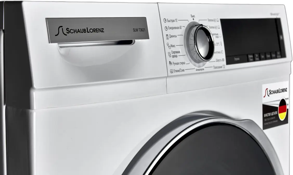Стиральная машина Schaub Lorenz SLW T3621 фото 3