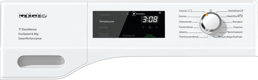 Сушильная машина Miele TEF775WP Chrome Edition RU фото 4